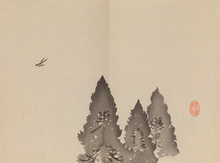 Keinen shugajō Pl70 - Imao Keinen — Ansicht des Kunstwerks