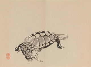 Keinen shugajō Pl71 - Imao Keinen — Ansicht des Kunstwerks