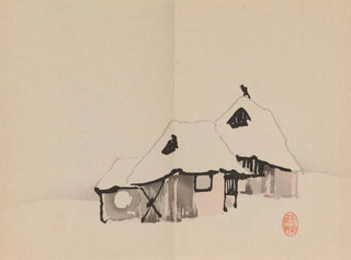 Keinen shugajō Pl72 - Imao Keinen — Ansicht des Kunstwerks