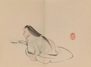 Keinen shugajō Pl73 - Imao Keinen — Ansicht des Kunstwerks