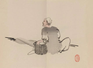 Imao Keinen - Keinen shugajo Pl74.webp