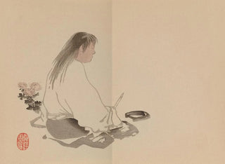 Keinen shugajō Pl79 - Imao Keinen — Ansicht des Kunstwerks