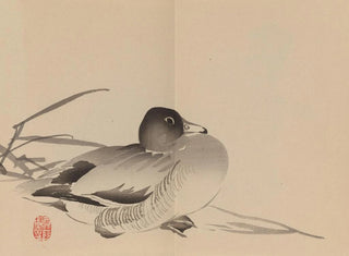 Keinen shugajō Pl83 - Imao Keinen — Ansicht des Kunstwerks