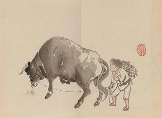 Keinen shugajō Pl84 - Imao Keinen — Ansicht des Kunstwerks