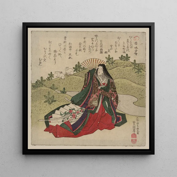 Iwai Shijaku no Miyahime - Toyokuni Utagawa