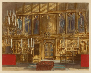 Ikonostase der Kathedrale Uspenski - J Daziaro — Ansicht des Kunstwerks