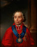Portrait de Jan Paweł Woronicz - Jan Nepomucen Bizański — Ansicht des Kunstwerks