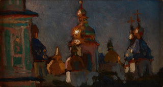 Jan Stanislawski - Orthodox Church of St Sofia in Kyiv.webp