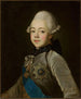 Portrait d'enfance de Paul Ier - Jean-Louis Voille — Ansicht des Kunstwerks