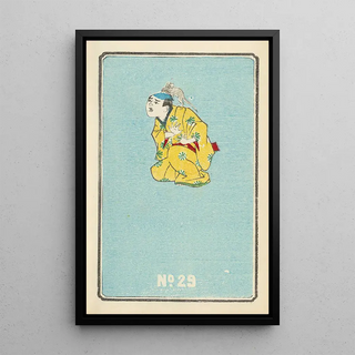 Jinta Hirayama - Illustrated Catalogue of Daylight Bomb Shells No 29.webp