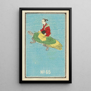 Jinta Hirayama - Illustrated Catalogue of Daylight Bomb Shells No 65.webp