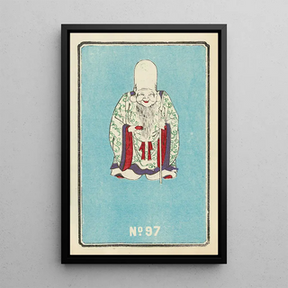 Jinta Hirayama - Illustrated Catalogue of Daylight Bomb Shells No 97.webp