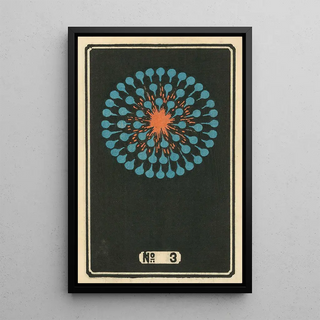 Jinta Hirayama - Night Fireworks no 3.webp