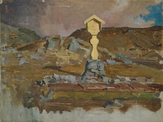 Tombeau de soldat - John Quincy Adams — Ansicht des Kunstwerks