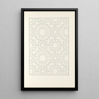 Jules Bourgoin - Les elements de lart arabe pl 160.webp