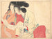 Brief der Liebe Kesobumi - Kajita Hanko — Ansicht des Kunstwerks