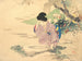 Ohne Titel - Kajita Hanko — Ansicht des Kunstwerks