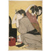 Reproduktion des Gemäldes Kami-yui Gemälde - Die Frisur - Kitagawa Utamaro