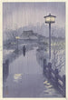 Regen am Abend bei dem Teich Shinobazu - Kasamatsu Shirō — Ansicht des Kunstwerks