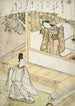 La Silbe Fu - Katsukawa Shunshō — Ansicht des Kunstwerks