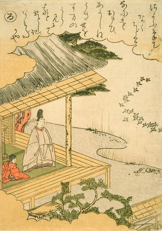 Katsukawa Shunsh - The Syllable Ru.webp
