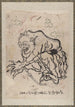 Skizzenbuch von Katsushika Hokusai und seinen Schülern Pl02 - Katsushika Hokusai — Ansicht des Kunstwerks