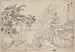 Skizzenbuch von ihm und seinen Schülern Pl60 - Katsushika Hokusai — Ansicht des Kunstwerks