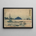 Chiry - Katsushika Hokusai — gerahmtes Bild an der Wand