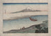 Fukeiga - Katsushika Hokusai — Ansicht des Kunstwerks