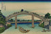 Unter der Brücke Mannenbashi in Fukagawa - Katsushika Hokusai — Ansicht des Kunstwerks