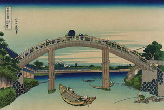 Katsushika Hokusai - Fukagawa mannenbashi sita.webp