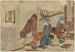 Kanaya-Gemälde - Katsushika Hokusai — Ansicht des Kunstwerks