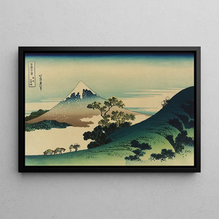 Katsushika Hokusai - Ksh inumetge.webp