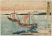 Maisaka - Katsushika Hokusai — Ansicht des Kunstwerks