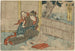 Narumi - Katsushika Hokusai — Ansicht des Kunstwerks
