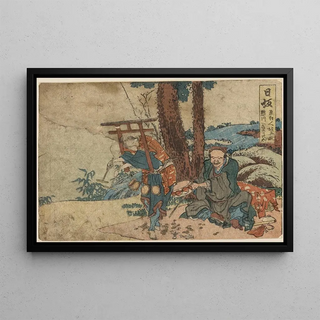 Katsushika Hokusai - Nissaka.webp