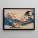 Gedicht von Teishin K Fujiwara no Tadahira - Katsushika Hokusai — gerahmtes Bild an der Wand