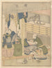 Sellerie - Katsushika Hokusai — Ansicht des Kunstwerks