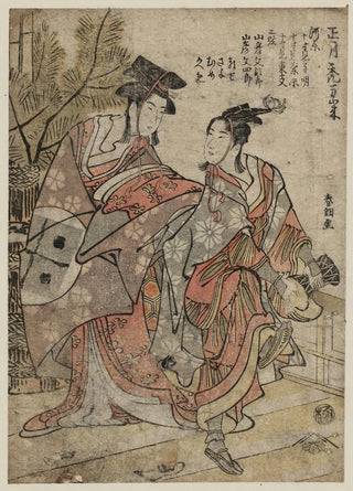 Katsushika Hokusai - Shgastu kamuro manzai.webp
