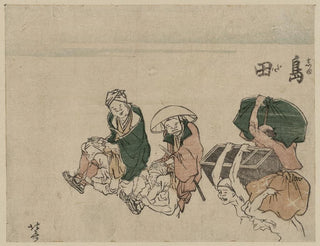Katsushika Hokusai - Shimada.webp