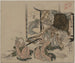 Katsushika Hokusai — Ansicht des Kunstwerks