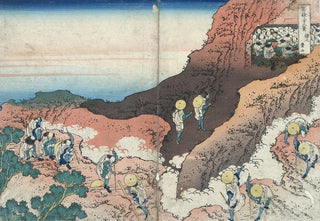 Katsushika Hokusai - Shonin tozan.webp