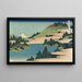 Ssh hakone kosui - Katsushika Hokusai — gerahmtes Bild an der Wand