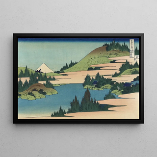 Katsushika Hokusai - Ssh hakone kosui.webp