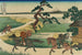 Sumidagawa, sekiya no sato - Katsushika Hokusai — Ansicht des Kunstwerks