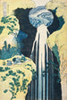 Die Wasserfälle von Amida in den Grenzregionen der Kisokaid-Straße - Katsushika Hokusai — Ansicht des Kunstwerks