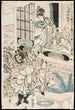 Das Königspalast des Zhou in China - Katsushika Hokusai — Ansicht des Kunstwerks