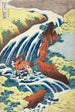 Die Wasserfälle des Pferdeschwammwaschens von Yoshitsune in Yoshino, Provinz Izumi - Katsushika Hokusai — Ansicht des Kunstwerks