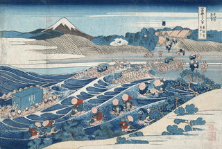 Katsushika Hokusai - Tkaid kanaya no fuji.webp