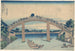 Unter der Brücke Mannen in Fukagawa Edo Fukagawa Mannenbashi no shita - Katsushika Hokusai — Ansicht des Kunstwerks